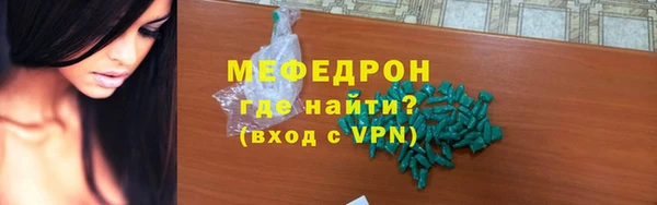 дурь Богданович